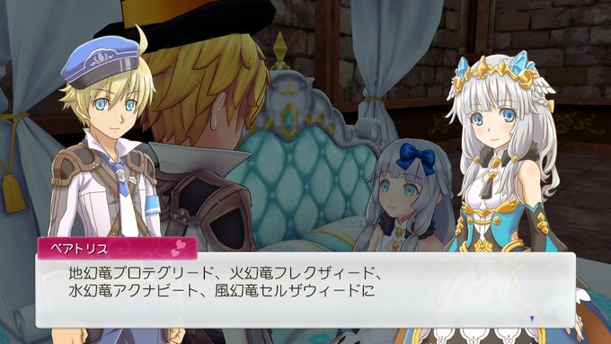 エーミールさん がハッシュタグ Nintendoswitch をつけたツイート一覧 1 Whotwi グラフィカルtwitter分析