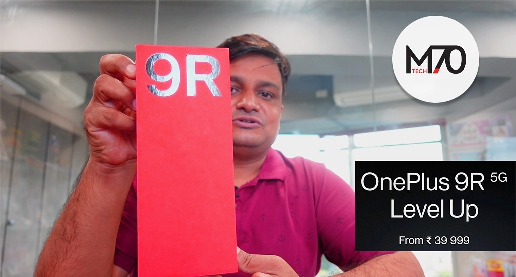 m70tech's tweet photo. New video is now on youtube. In this video we have unboxed and given review of Oneplus 9R of carbon black colour so go now and watch it!!
https://t.co/KcHDzNRCRP
@oneplus
@OnePlus_IN
#M70tech #m70 #tech #technology #mobile #phone #mobilephone #oneplus9 #OnePlus9R https://t.co/lwifDXpvBJ