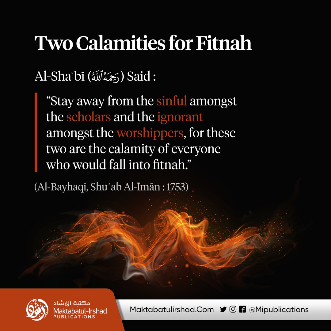 Mipublications's tweet photo. Two calamities for Fitnah
Follow Us @MiPublications
.
.
#Islam #IslamicQuotes #IslamicPosters #IslamicBooks #Salaf #SalafiBooks #Quran #Sunnah #Sayingsofthesalaf #Maktabatulirshad #Muslim #Salafi #fitnah https://t.co/L1hWiLA3mW