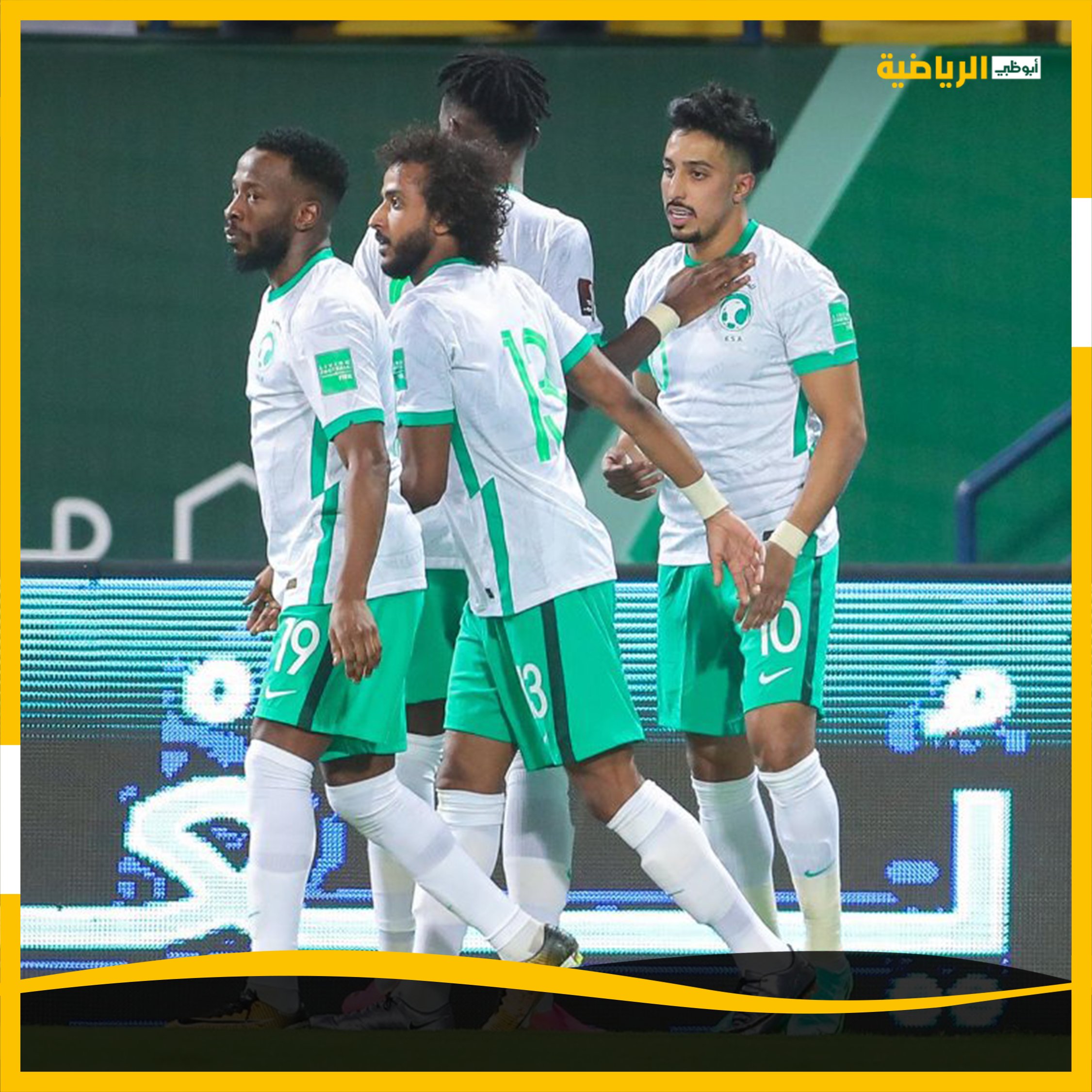 الصورة