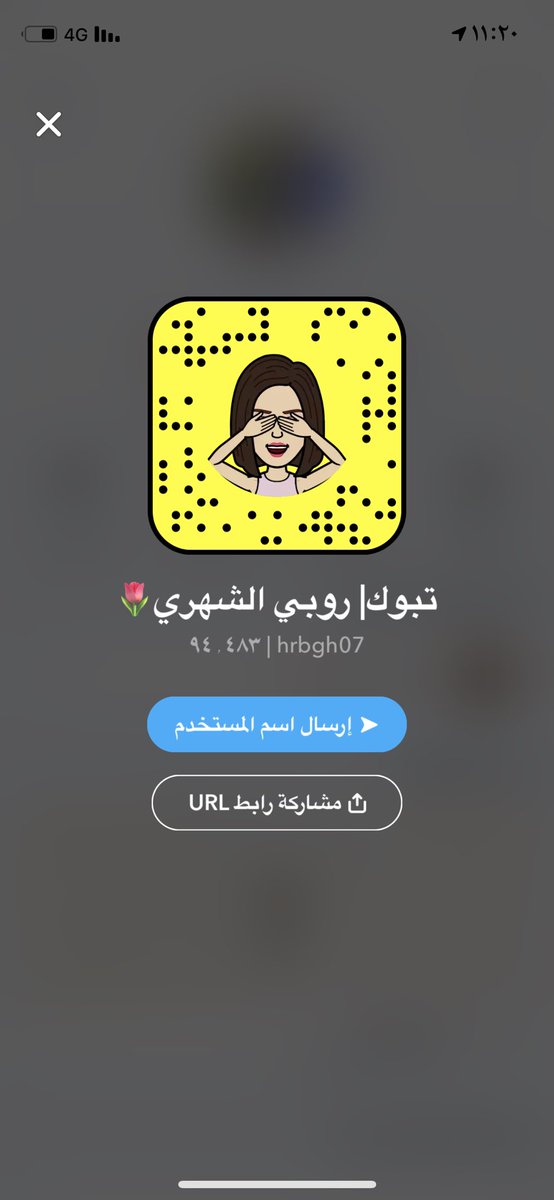 Sa_r80's tweet photo. #روبي_الشهري_في_الرياض  تستاهل ام ورد الهشتاق انسانه طيبه وعسل ربي يحفظ لك بناتك 😍❤️ https://t.co/xCfJ1MMj8p