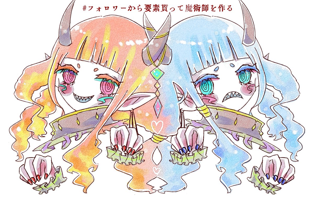描いたイラスト 制作物 Min T ミント 描いたイラスト 制作物 Min T ミント
