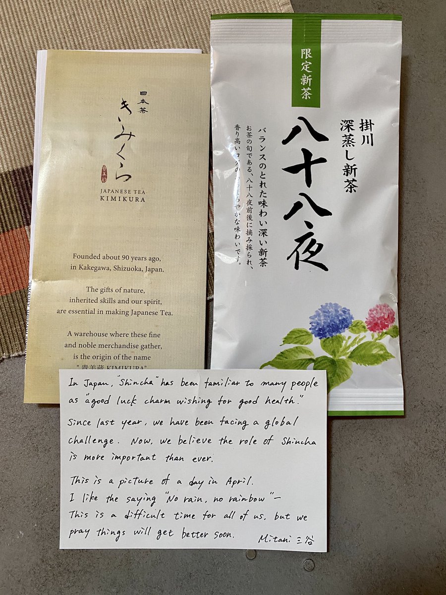 sakramki's tweet photo. この季節はやっぱり新茶．米国でも簡単に掛川の新茶が頂けるのは最高❣️ 素敵なメッセージカードにホッコリ #greentea #新茶 #きみくら https://t.co/KWnoAqTPDF