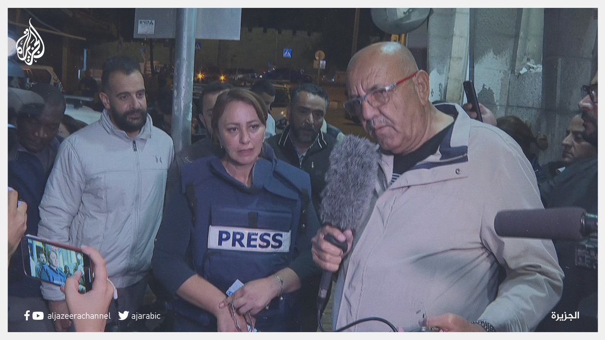 لحظة إفراج سلطات الاحتلال الإسرائيلي عن مراسلة الجزيرة جيفارا البديري بعد اعتقالها لساعات في حي الشيخ جراح