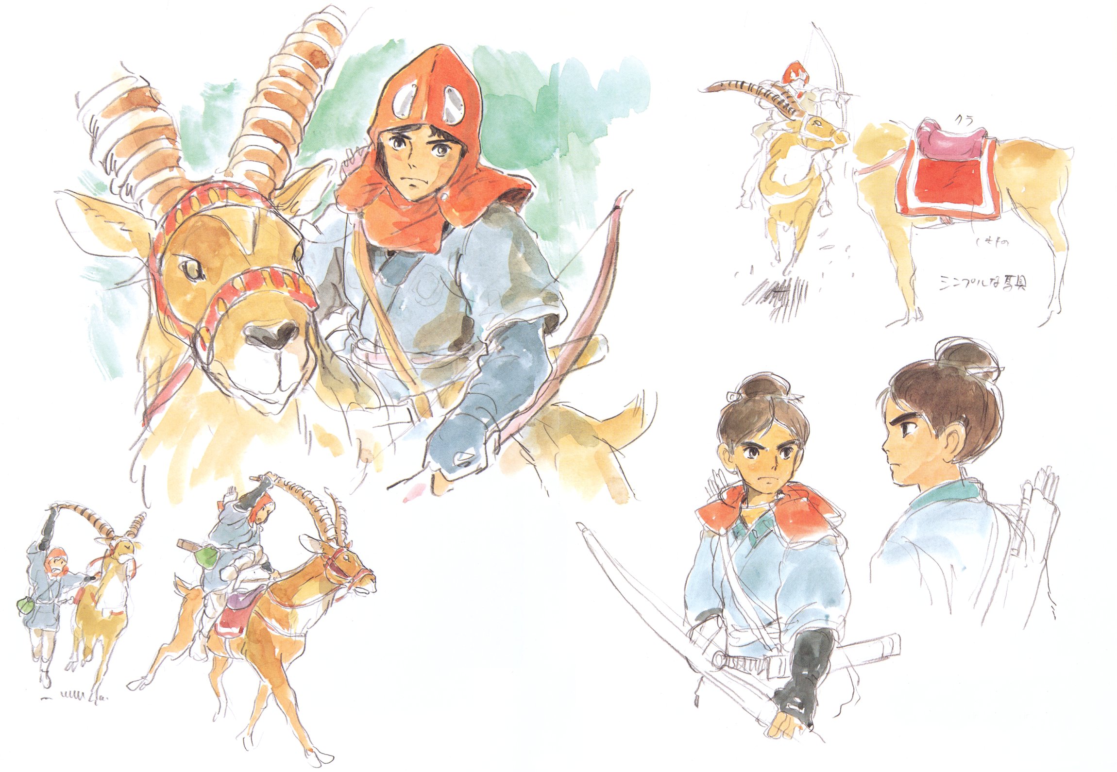 Studio Ghibli Concept Art