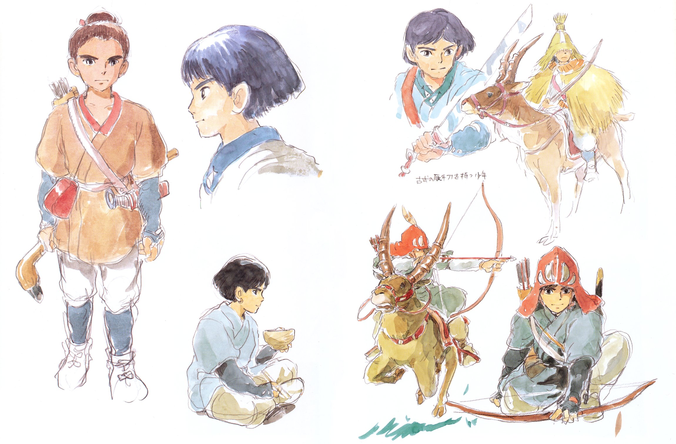 Studio Ghibli Concept Art