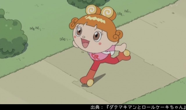 アンパンマン日替わり紹介botさん のツイート ロールケーキ の検索結果 1 Whotwi グラフィカルtwitter分析