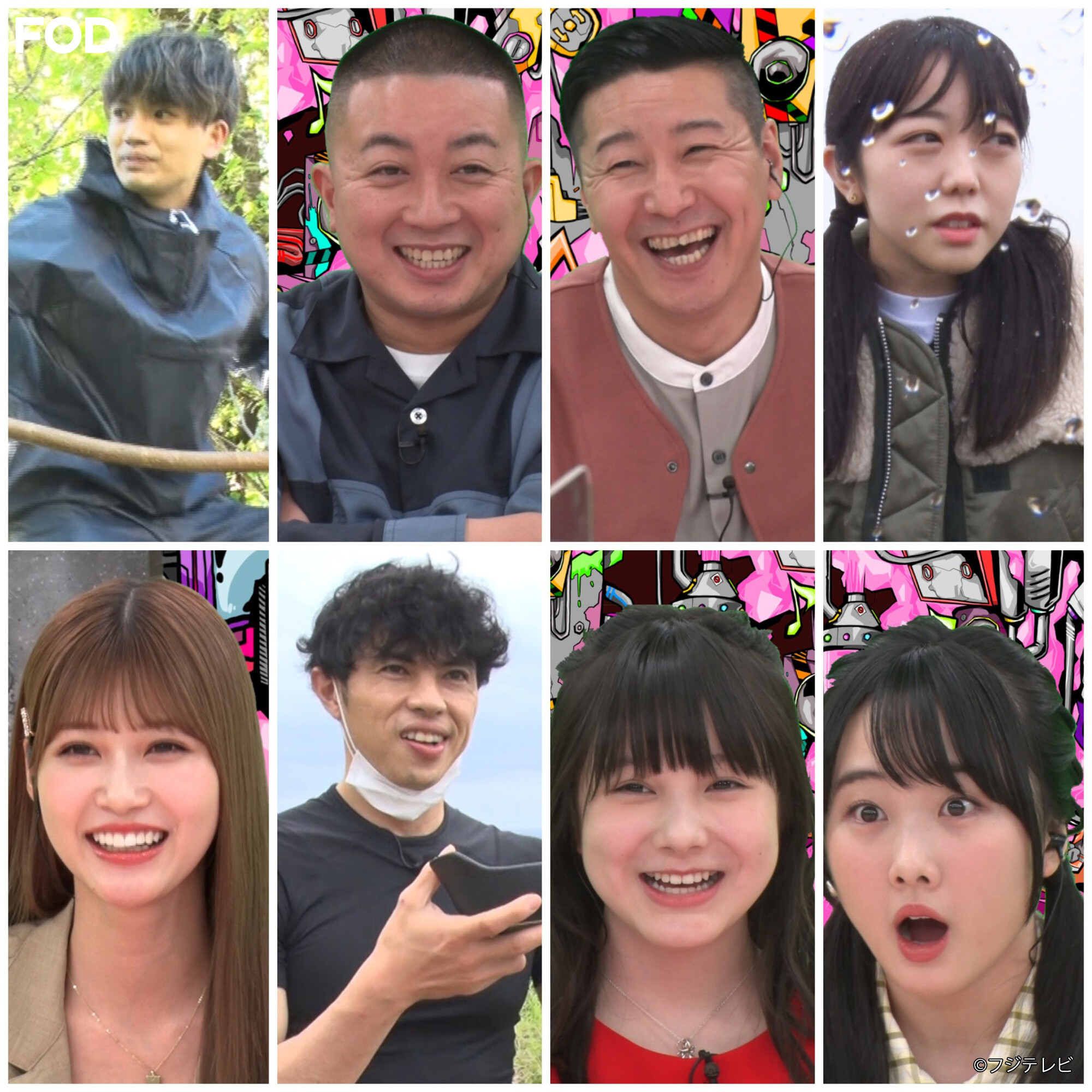 公式 Fod 動画も雑誌も見放題 バラエティ 大冒険クラフトバラエティー ゼロイチできんのか 21 6 5放送 見逃し無料配信開始 芸能人がたった一人で すべてゼロから作ります Fodプレミアム では未公開映像も配信中 Fod