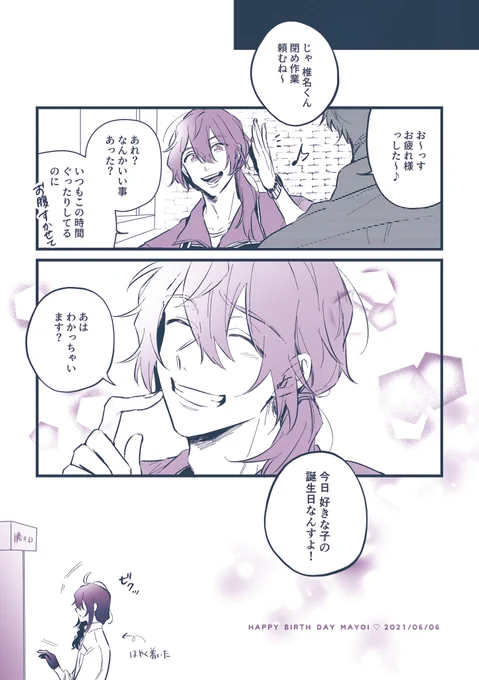 ② 