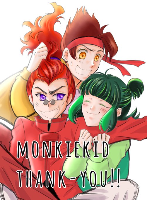 モンキーキッドのtwitterイラスト検索結果