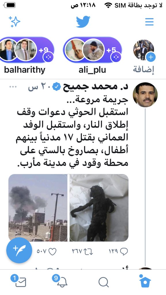 صورة