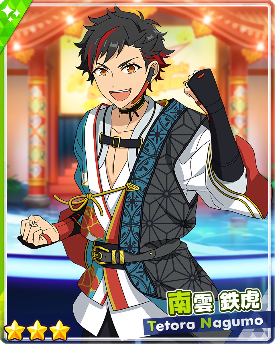 あんスタMusic カードまとめ on X