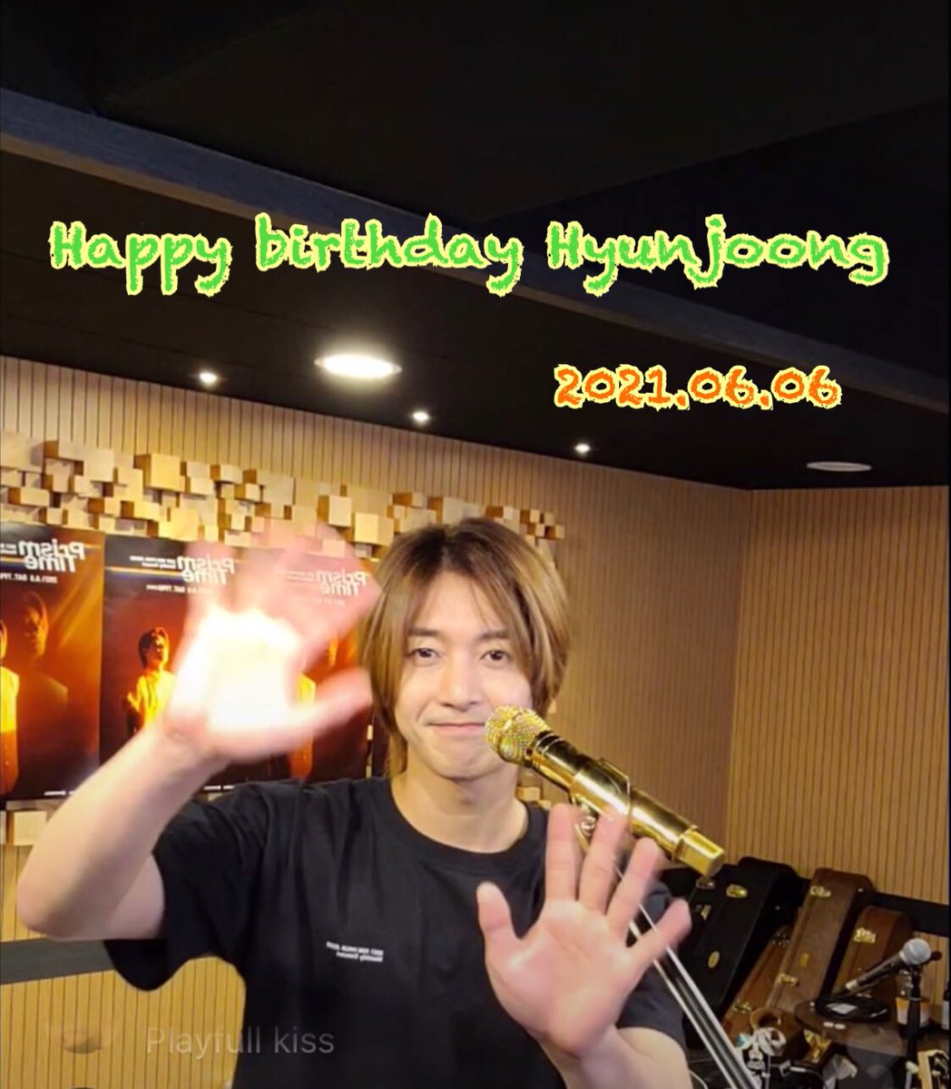 Happy birthday Hyunjoong.

미소가 끊이지 않는 일년에 보이는대로.

#HappyHyunjoongDay
#축복의종이_울려퍼지는_김현중_생일날