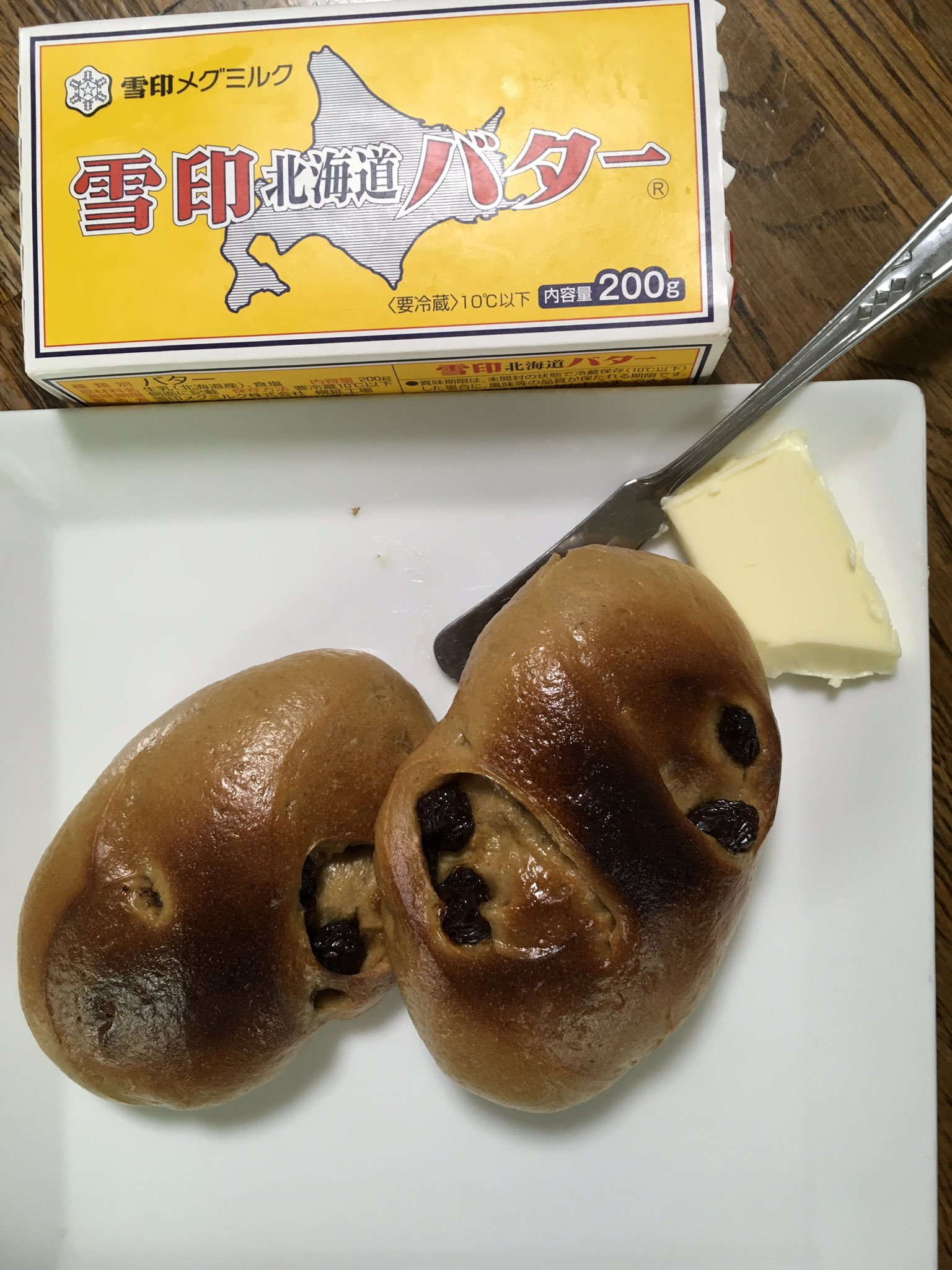 川崎大師 まんぢう専門店 みかど Daishiagemanju Twitter