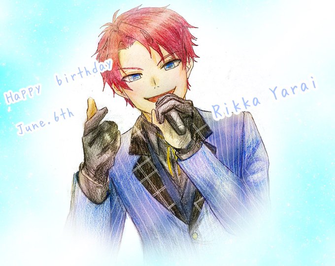 こんにちわんこそばのtwitterイラスト検索結果 こんにちわんこそばのtwitterイラスト検索結果