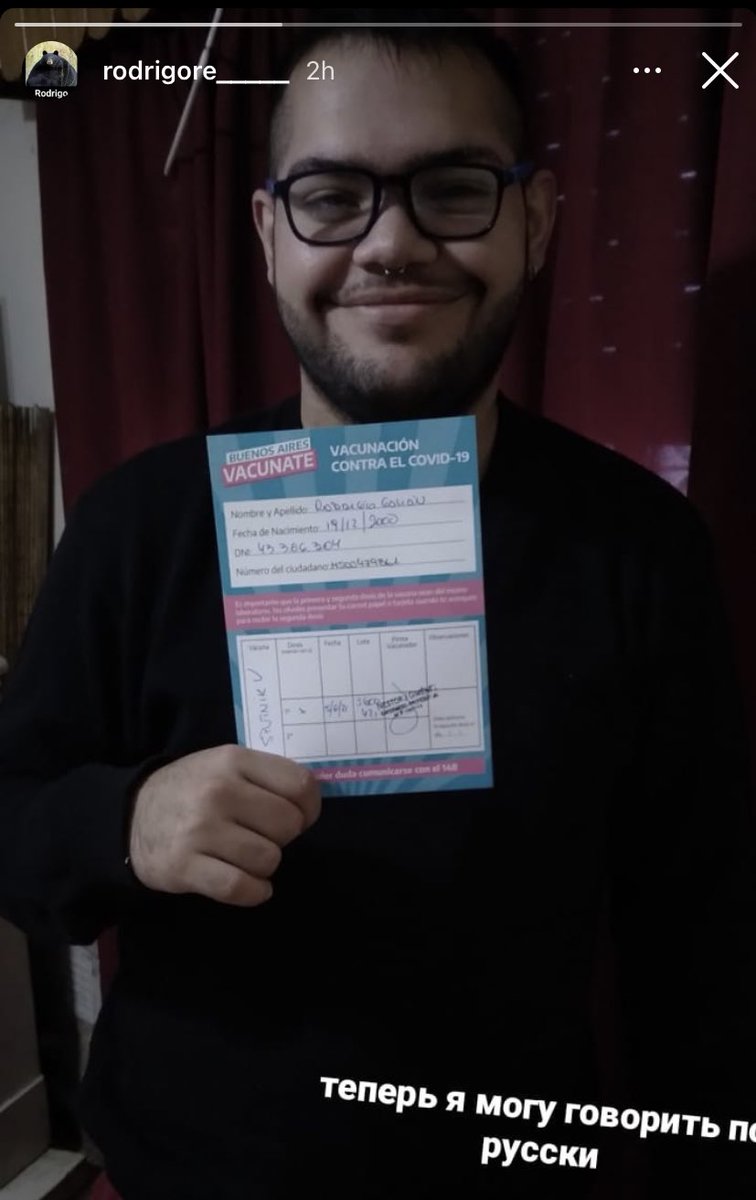 BalconesFc's tweet image. ⚠️RODRO VACUNADO⚠️

Así se convierte en el primer jugador del club en recibir la vacuna contra el COVID 19!!! Muchísimas gracias a @IESAarFIFA por brindarle la dosis a nuestro jugador con más patologías! #DefensaInmunizada