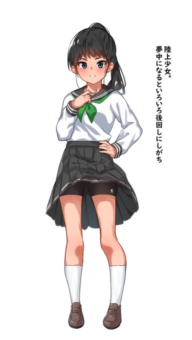 【新しい発見】
部活中にトイレに行きたくなったら外ですればいい! 