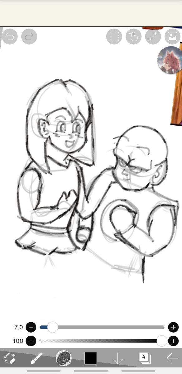 Sh1m4_zk's tweet photo. Chibosxd✨
#dragonball #piccolojr #piccolo https://t.co/eTHLhjmGvS