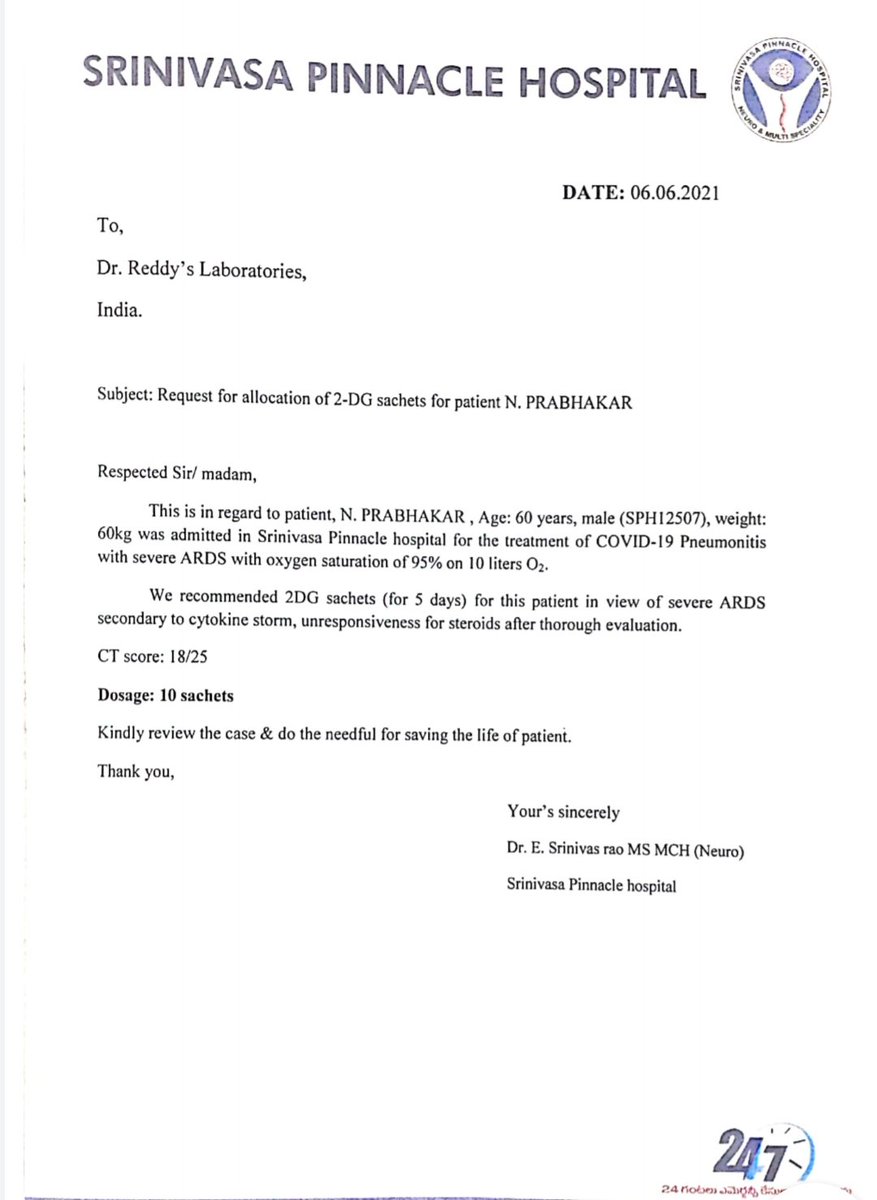 SRIKANTH_LK's tweet photo. Sir,
Urgent - Require 2DG Drug(Sachet) 10Doses(5Days) for My friend's Uncle.  
Patient(N.Prabhakar)suffering from Covid-19 in critical stage at Srinivasa Pinnacle Hospital,Warangal.Sir It's an emergency.Please help.Will bear the cost  +917989522958
#SavePrabhakar @trsharish https://t.co/EpGOSugb7w