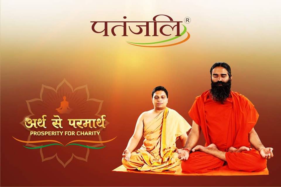 bst_official's tweet photo. स्वदेशी का प्रयोग करने से ही हमारा देश परम वैभवशाली बने���ा और आर्थिक स्वराज इस देश में आएगा। #आयुर्वेद_हमारी_शान https://t.co/NDLI04t1iu