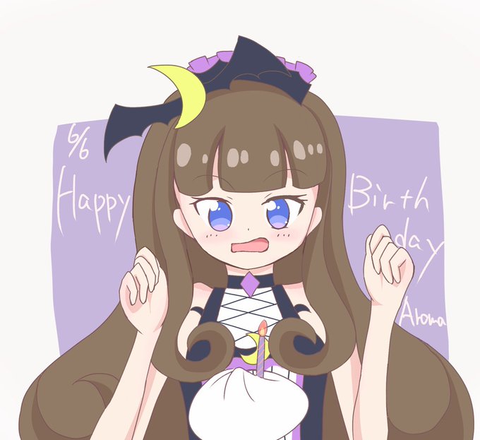 黒須あろま生誕祭のtwitterイラスト検索結果 黒須あろま生誕祭のtwitterイラスト検索結果
