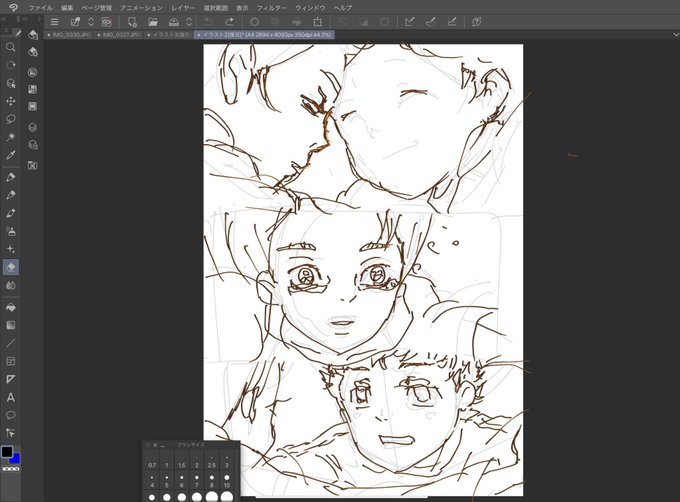 本誌マイタケ千と○尋みたいだなぁーと思いながら描いてたらペンの設定おかしくなった😂タスケテ… 