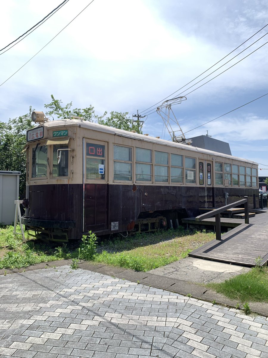 広電 運行状況 19ページ目 今日現在 リアルタイム最新情報 ナウティス