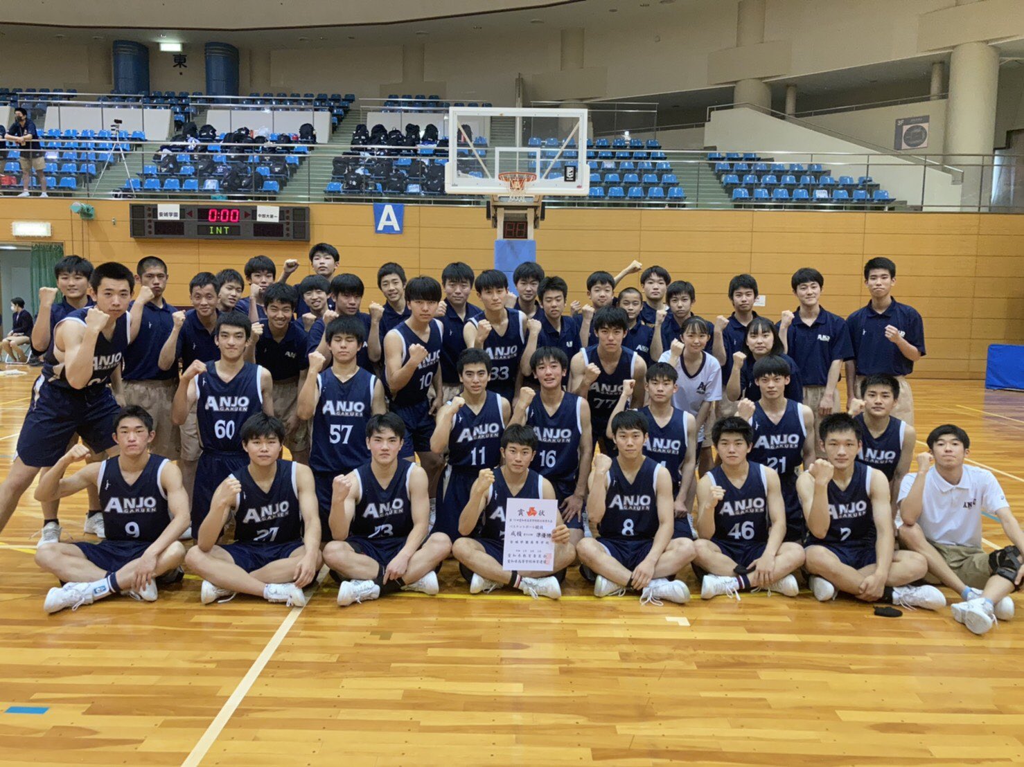 安城学園男子バスケットボール部 Anjogakuenbb Twitter