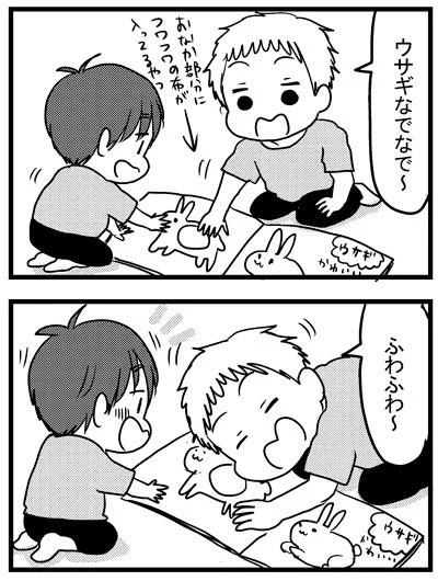 1歳児(当時)だから頭が重い 