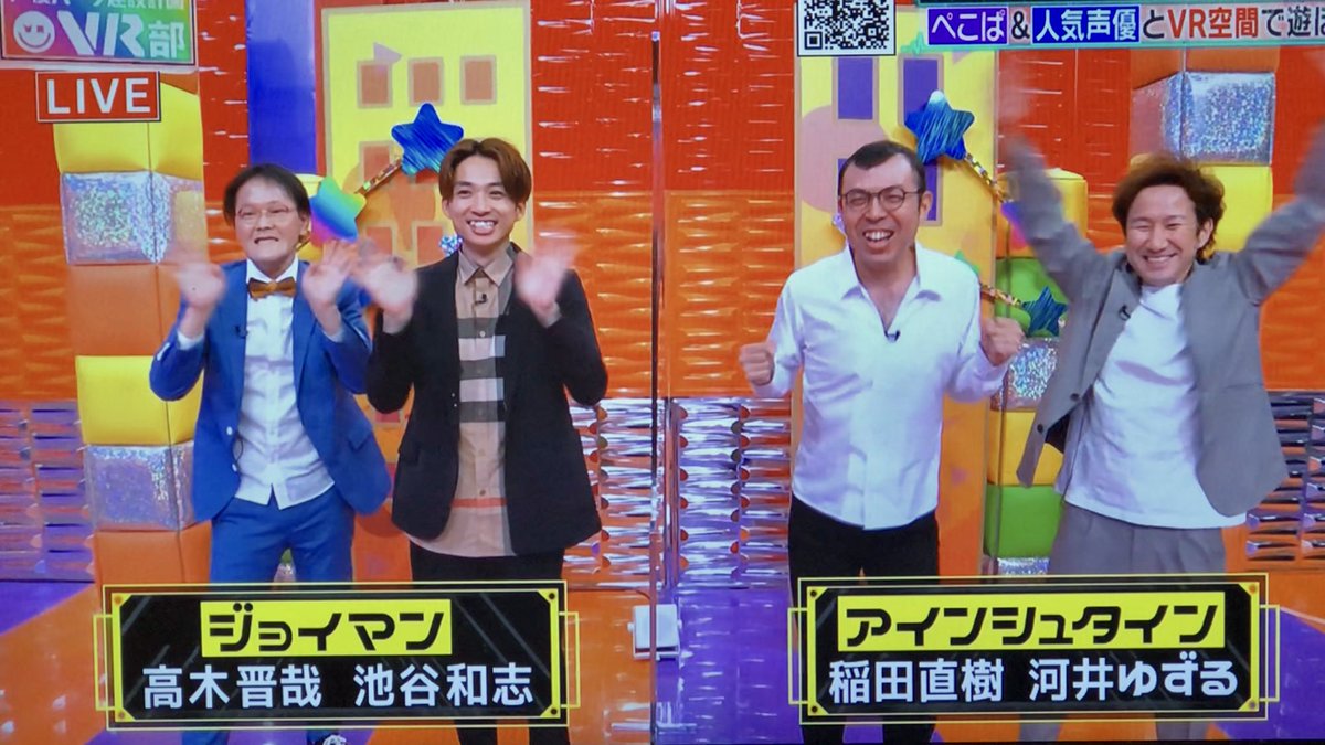 これってもしかして 俺たち 入れ替わってる 話題の画像がわかるサイト これってもしかして 俺たち 入れ替わってる 話題の画像がわかるサイト