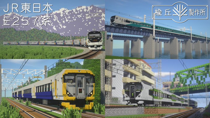 Kaicyoさん がハッシュタグ Rtm をつけたツイート一覧 4 Whotwi グラフィカルtwitter分析