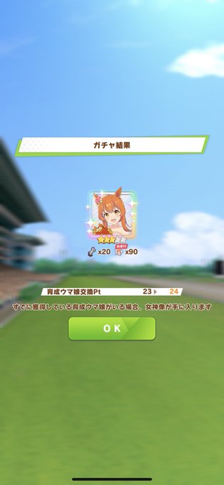 Monepiiiiさんのイラストまとめ