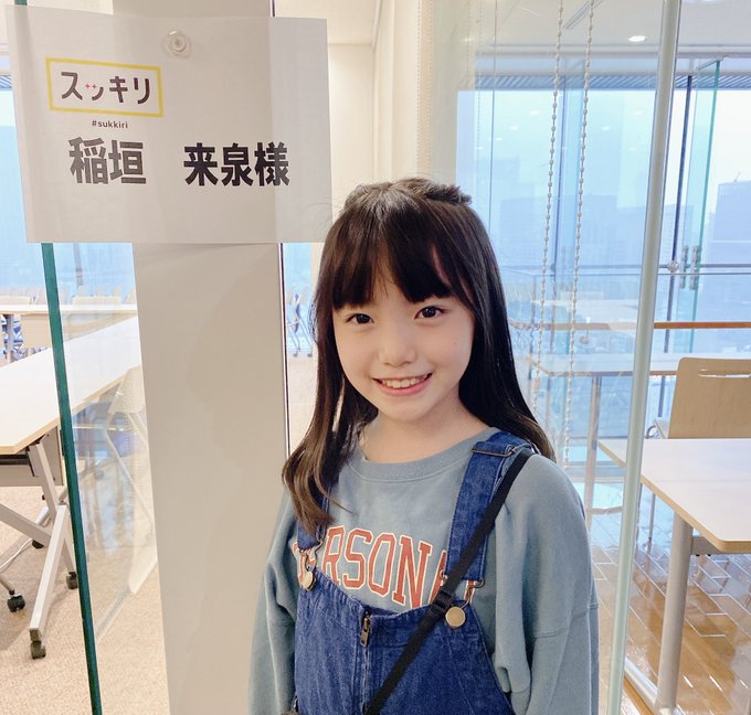 Twitterのコスプレ画像6