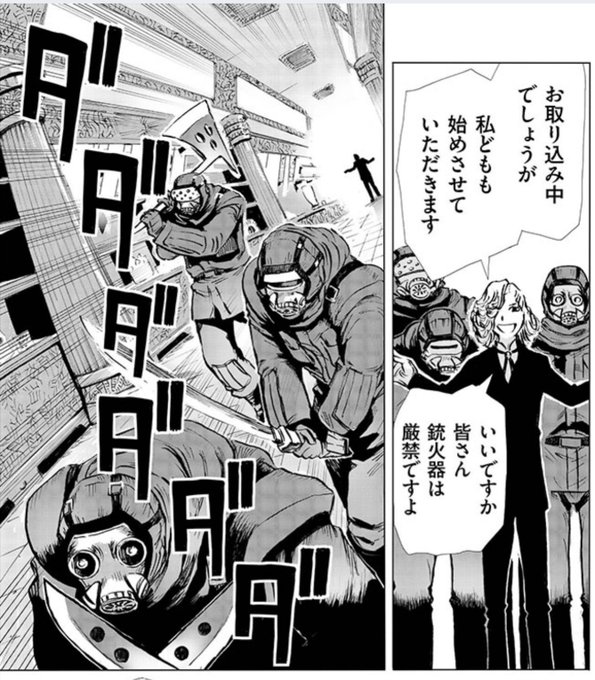 横尾公敏さん の人気ツイート 3 Whotwi グラフィカルtwitter分析 横尾公敏さん の人気ツイート 3 Whotwi グラフィカルtwitter分析