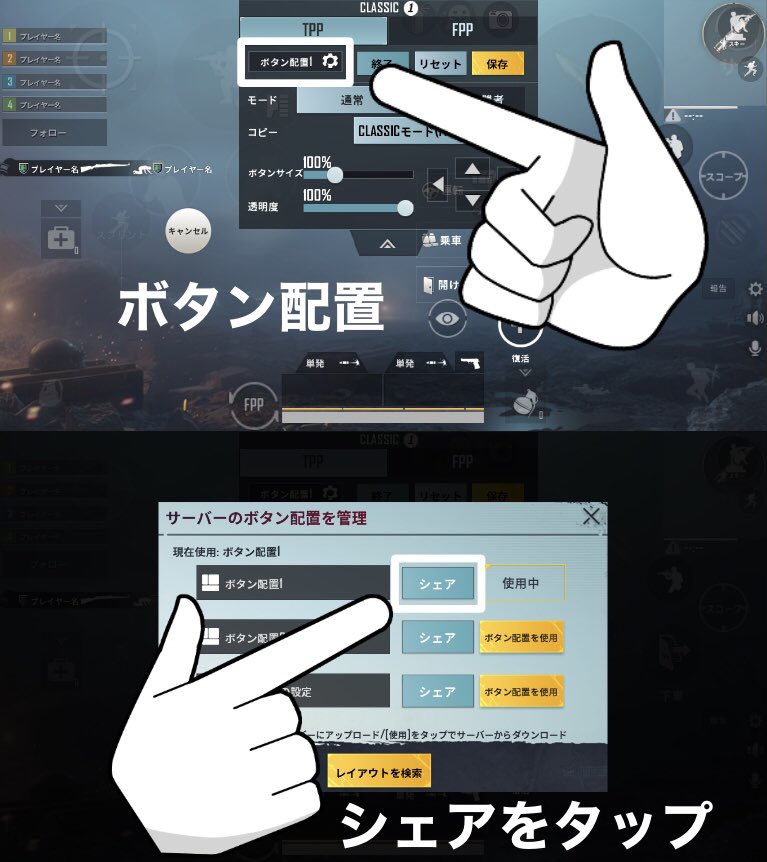 焔w A K A 温水洋一 Who Is Chicken Twitter