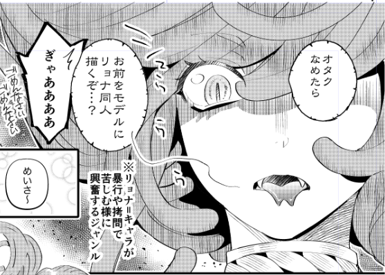 今日はコミティアですね〜
参加組の皆様いってらっしゃーい 