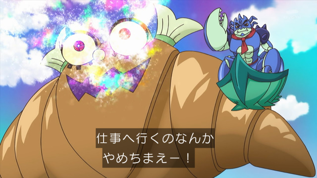 アグネスいじタルさん がハッシュタグ Precure をつけたツイート一覧 3 Whotwi グラフィカルtwitter分析 アグネスいじタルさん がハッシュタグ Precure をつけたツイート一覧 3 Whotwi グラフィカルtwitter分析