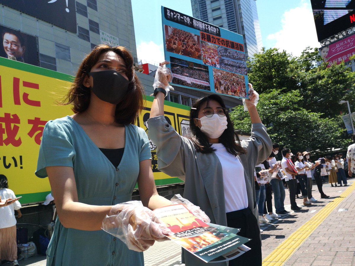 Sacklaver's tweet photo. 【6.5渋谷駅周辺 ミャンマーの現状を伝えるリーフレット配り @knowusmoremm+ミャンマー国軍の空爆により避難している人々への生活支援のための募金活動@jmfca331】3
Jun.5th,2021
at.Shibuya,Tokyo,Japan
#SaveMyanmar #SupportCRPH #SupportNUG #HereTheVoiceOfMyanmar #WhatsHappeningInMyanmar🇲🇲 https://t.co/mReTd3tf5K
