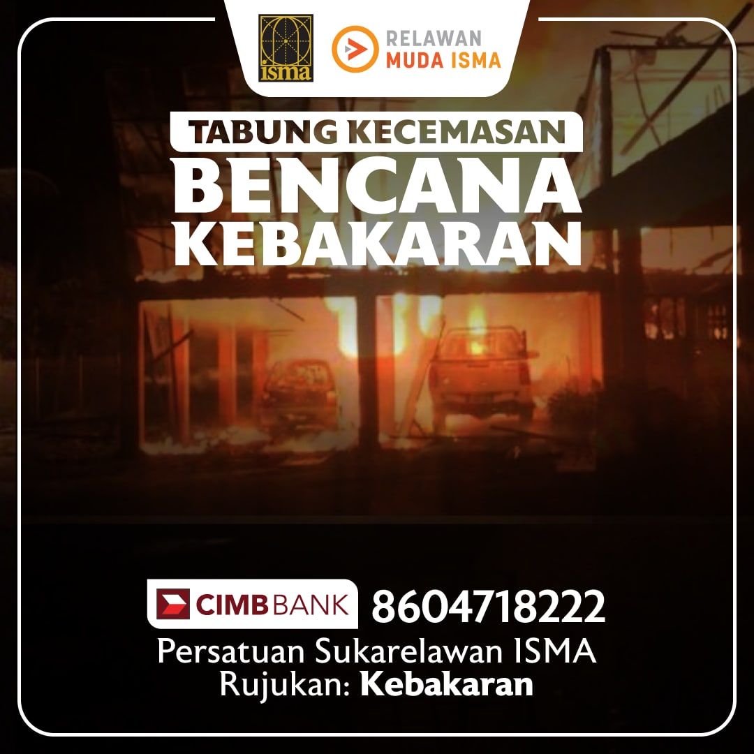 isma_pemuda's tweet photo. 🚨TABUNG KECEMASAN BENCANA KEBAKARAN🚨 
Salah seorang sahabat kami iaitu Sakinah Binti Md Amin telah mengalami bencana kebakaran rumah pada pukul 7 malam Isnin lepas.

Bencana tersebut telah mengakibatkan kemusnahan total rumah mereka, pakaian, kenderaan dan lain-lain lagi. https://t.co/XiZwlddaYw