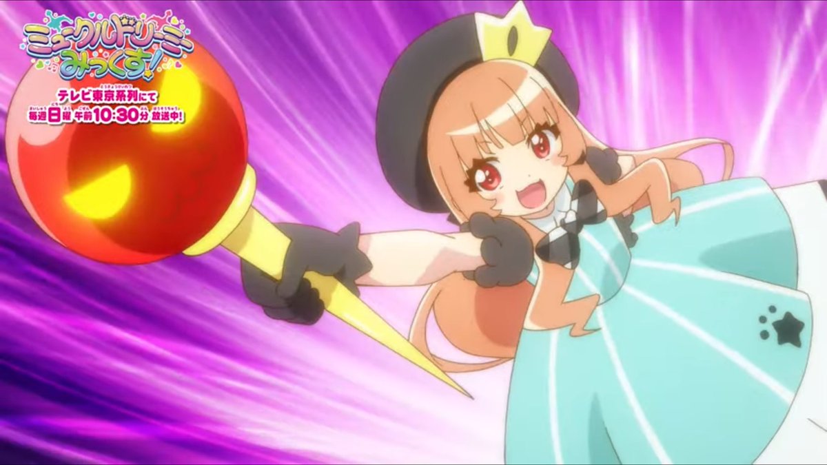 貪欲こーじ 広島カープ目指せaクラス V Twitter 一之瀬なるみママん アクムー マジかよ トロピカルージュプリキュア Precure 一之瀬なるみ ミュークルみっくす Mewklemix アクムー 高橋美佳子 中の人つながり 貪欲こーじ 広島カープ目指せaクラス V Twitter 一之瀬なるみママん アクムー マジかよ トロピカルージュプリキュア Precure 一之瀬なるみ ミュークルみっくす Mewklemix アクムー 高橋美佳子 中の人つながり