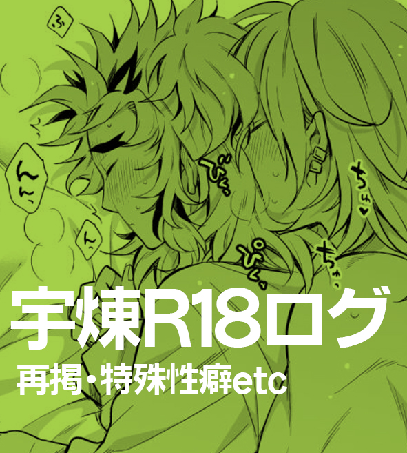 凪まゆこ さん と Tkbrand のやりとり 1 Whotwi グラフィカルtwitter分析