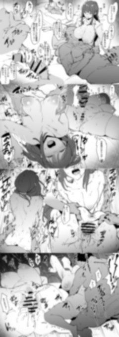 隣の部屋の様子
fanbox→https://t.co/np0qrIsVML
fantia→https://t.co/8khD4JAzN0 