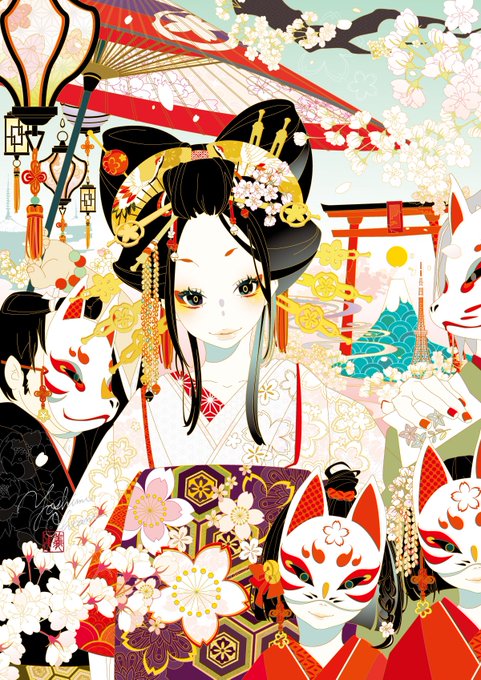 花魁のtwitterイラスト検索結果