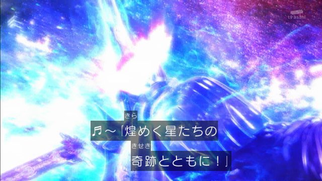 仮面ライダーセイバーのtwitterイラスト検索結果 古い順 仮面ライダーセイバーのtwitterイラスト検索結果 古い順