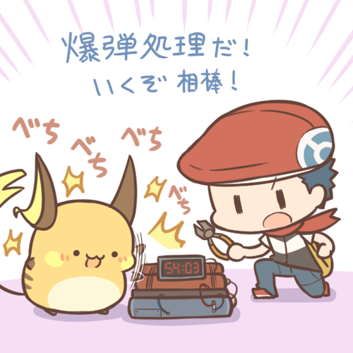 カフェさん の人気ツイート 4 Whotwi グラフィカルtwitter分析