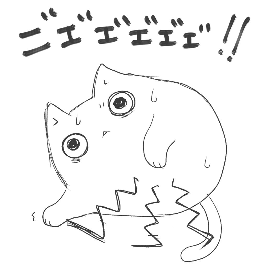 Twoucan ぽんぽん痛い の注目ツイート イラスト マンガ コスプレ モデル