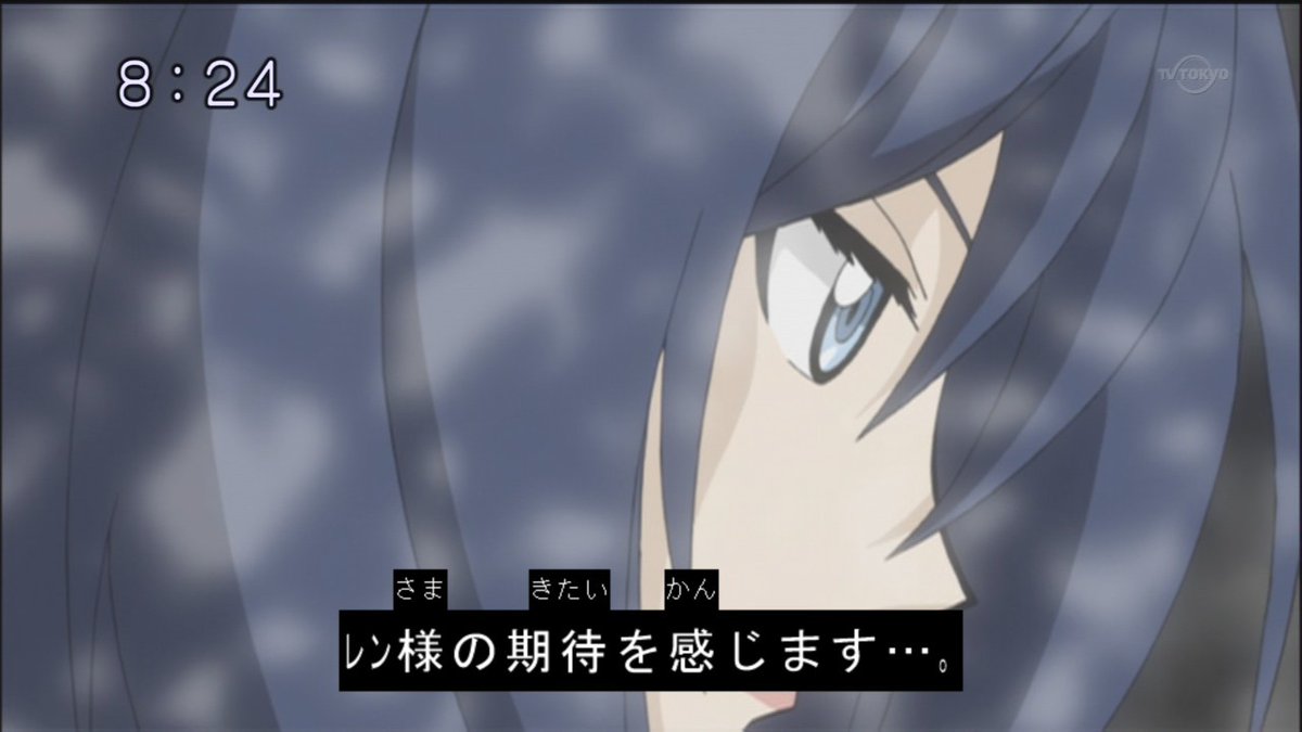 ヴァンガード　エネルギー　鳴海アサカ　2枚 エネルギー(鳴海アサカ)【SER】{DZ-BT09/SER06}《その他