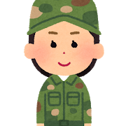 自衛官のtwitterイラスト検索結果