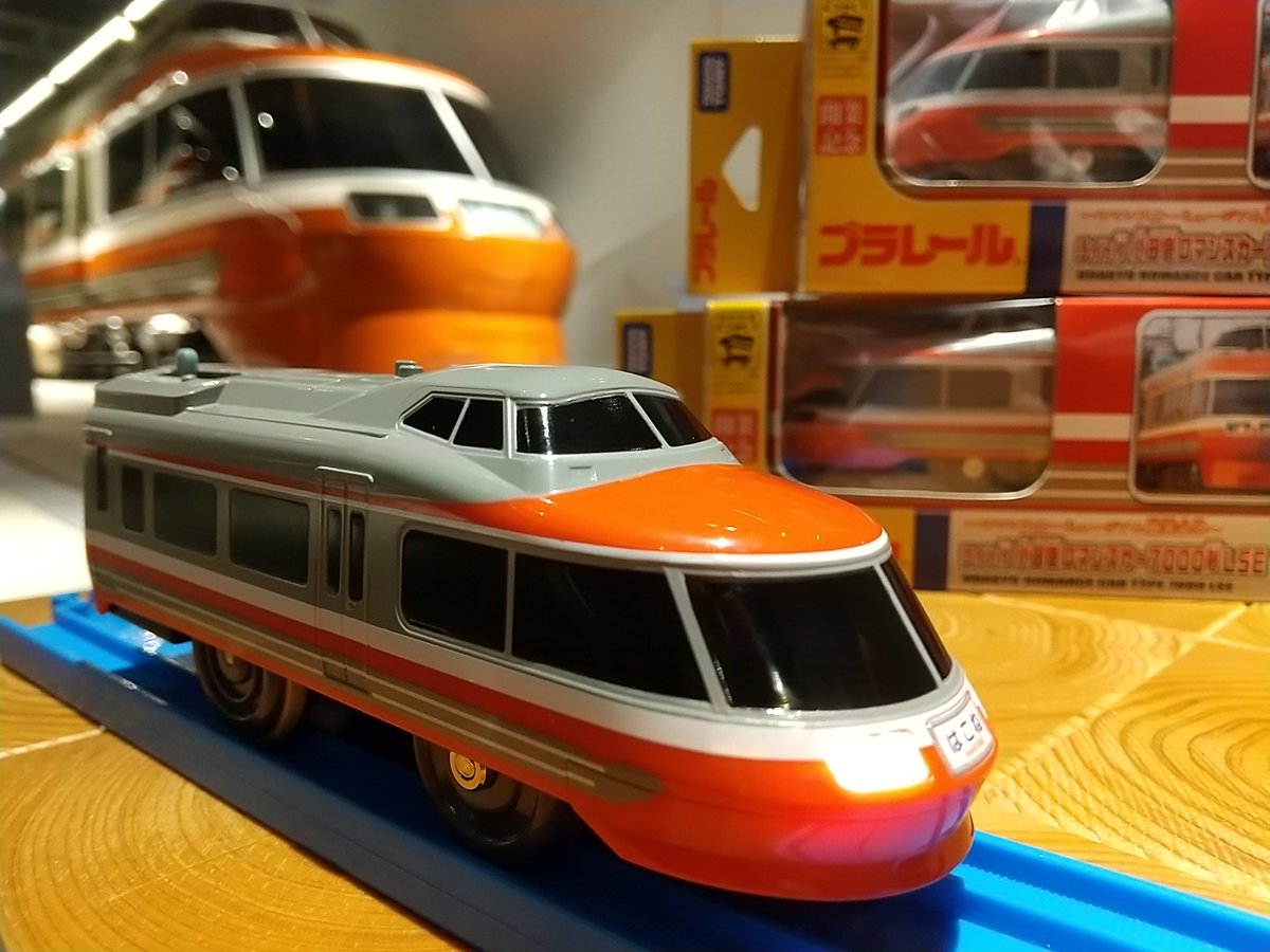 ロマンスカーライト いつもご利用頂きまして有難う御座います🙇 大人気✨オリジナル