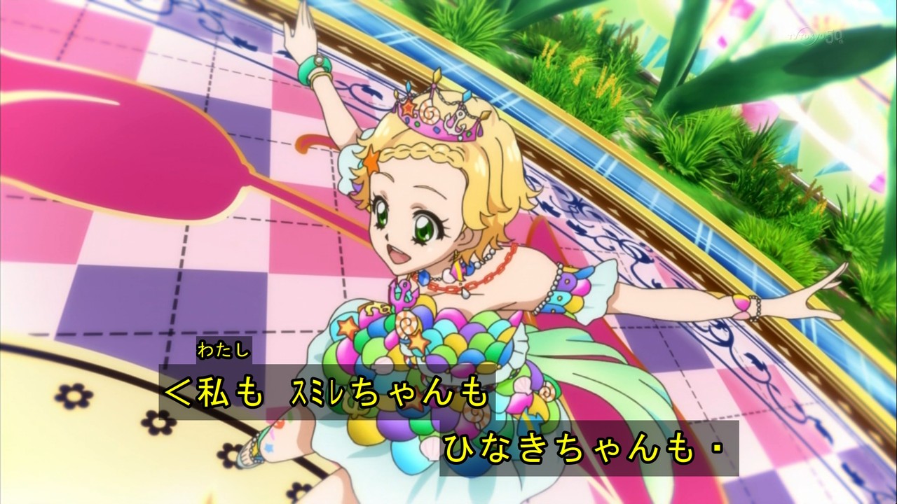 アイカツ バブルスマーメード 新条ひなき 人魚姫 バブルスマーメード